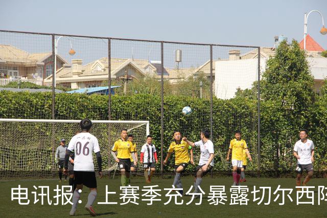 电讯报：上赛季充分暴露切尔西阵容结构失衡，因此改变转会策略